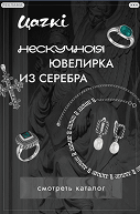 marketing-tools-image